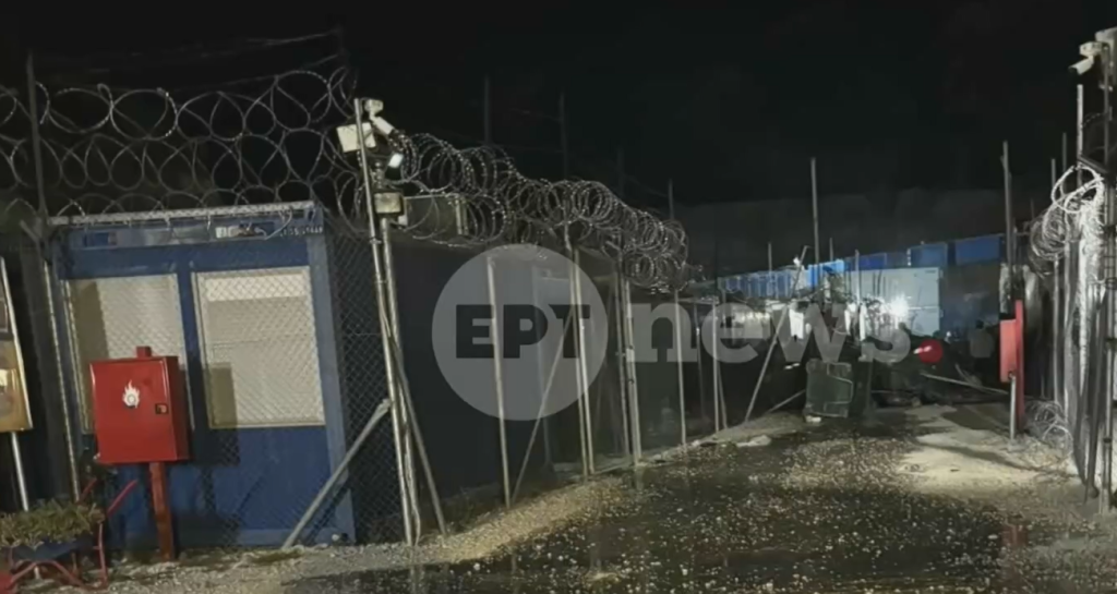 Επεισόδια στη δομή Σιντικής στις Σέρρες: Πετροπόλεμος από μετανάστες κατά αστυνομικών – Εκτεταμένες καταστροφές, έρευνα της Αστυνομίας για αυτούς που επέδρασσαν