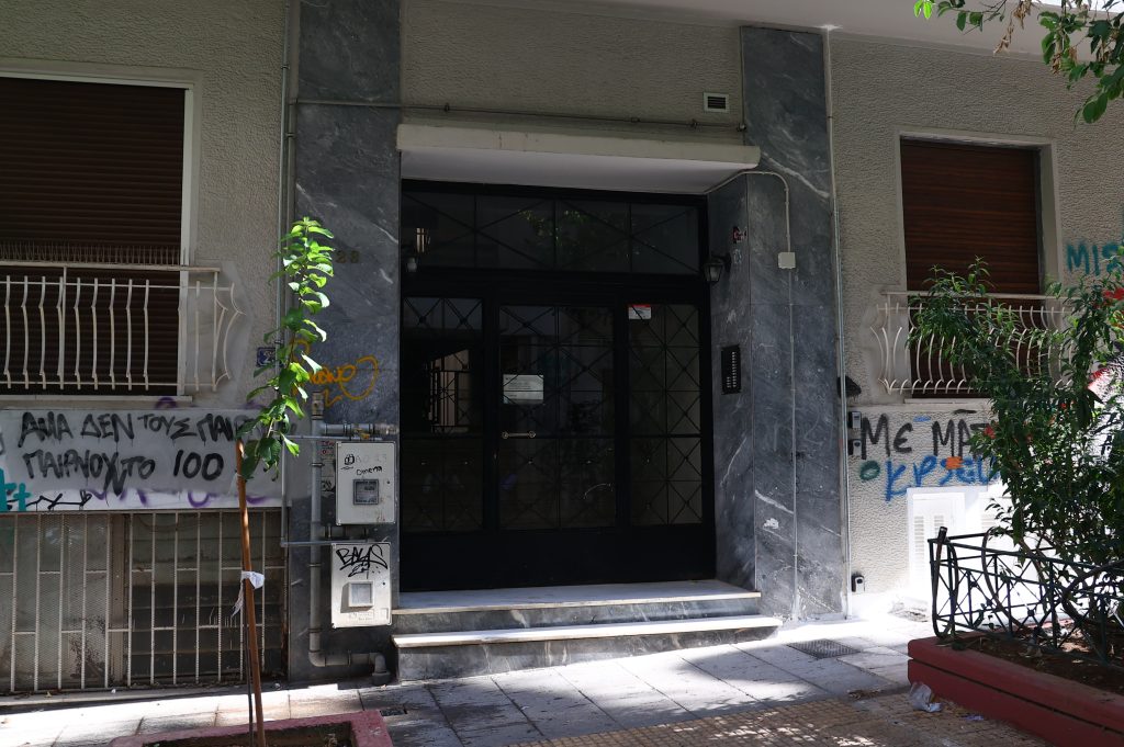 Νεκρό βρέφος στην Κυψέλη: Οι αντιφάσεις της 38χρονης και το σκοτεινό παρελθόν του 43χρονου