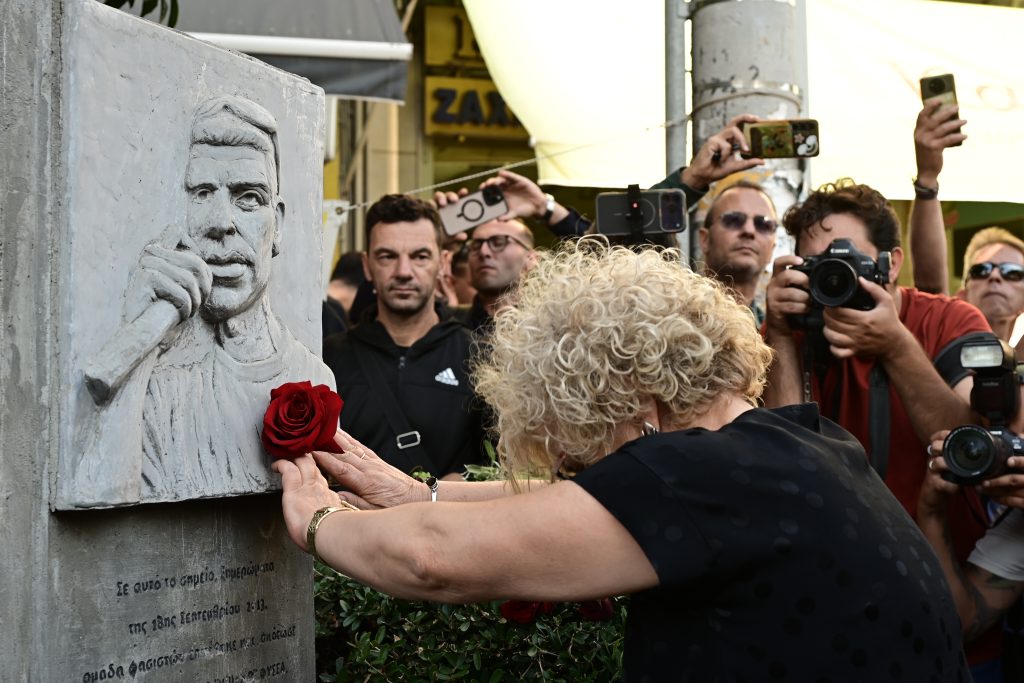 Παύλος Φύσσας: Κορυφώθηκαν οι εκδηλώσεις μνήμης με την αντιφασιστική πορεία σε Αθήνα και Θεσσαλονίκη