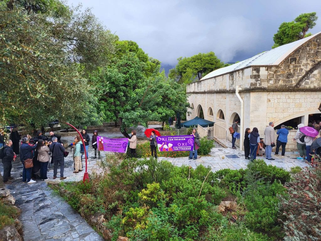 Χανιά: Ξεκινά η δίκη για το κύκλωμα παράνομων υιοθεσιών και εμπορίας ανθρώπων μέσω ιδιωτικής κλινικής